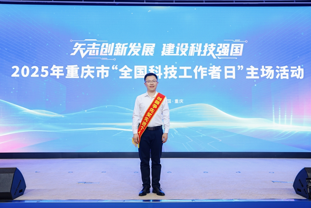 杨德敏.jpg